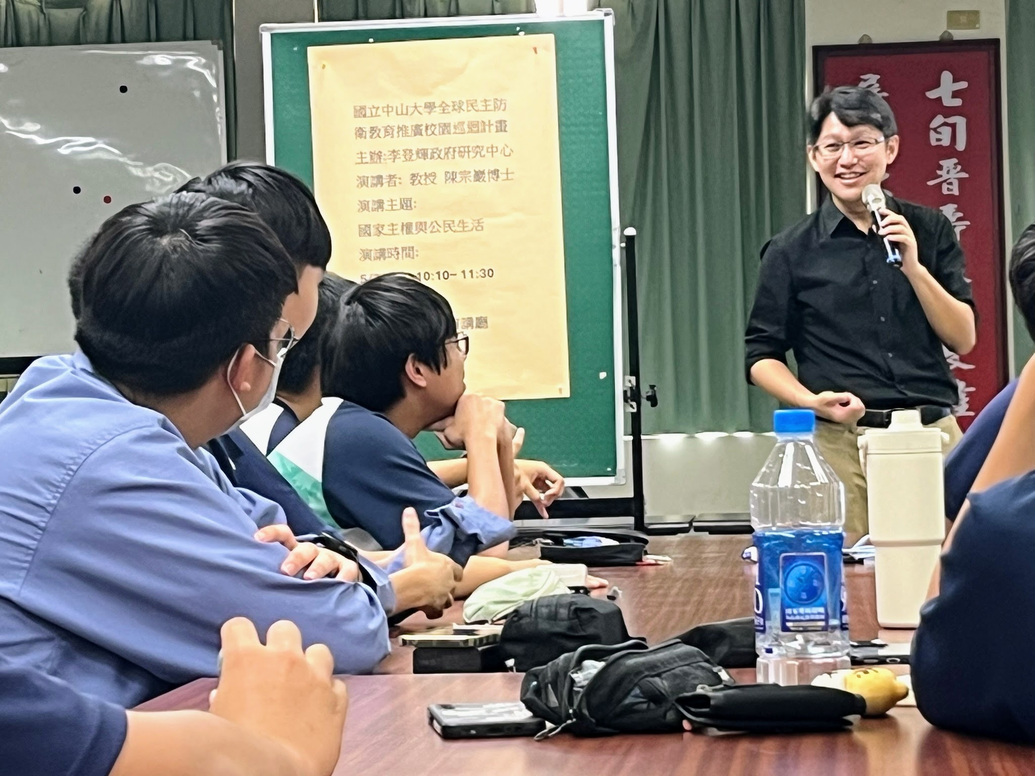 國家主權與兩岸關係：為什麼我們要關心？