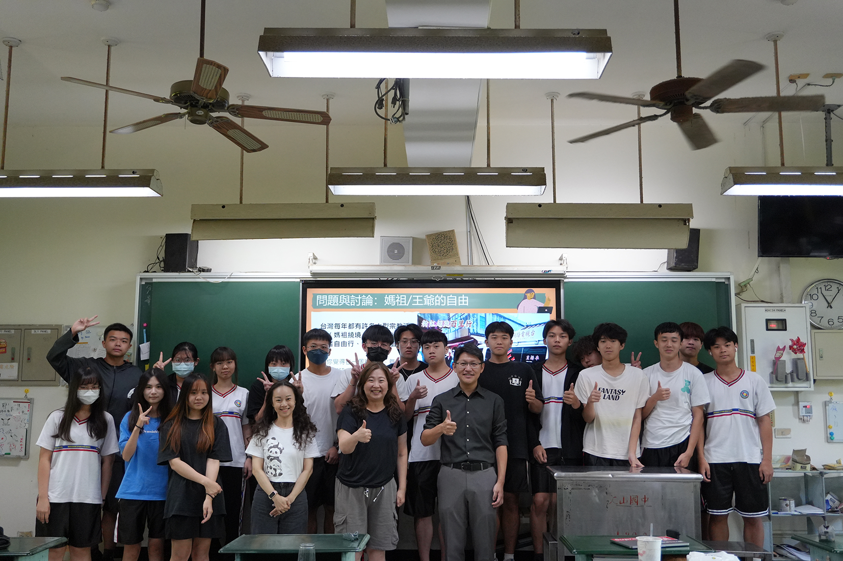 國家主權與兩岸關係：為什麼我們要關心？