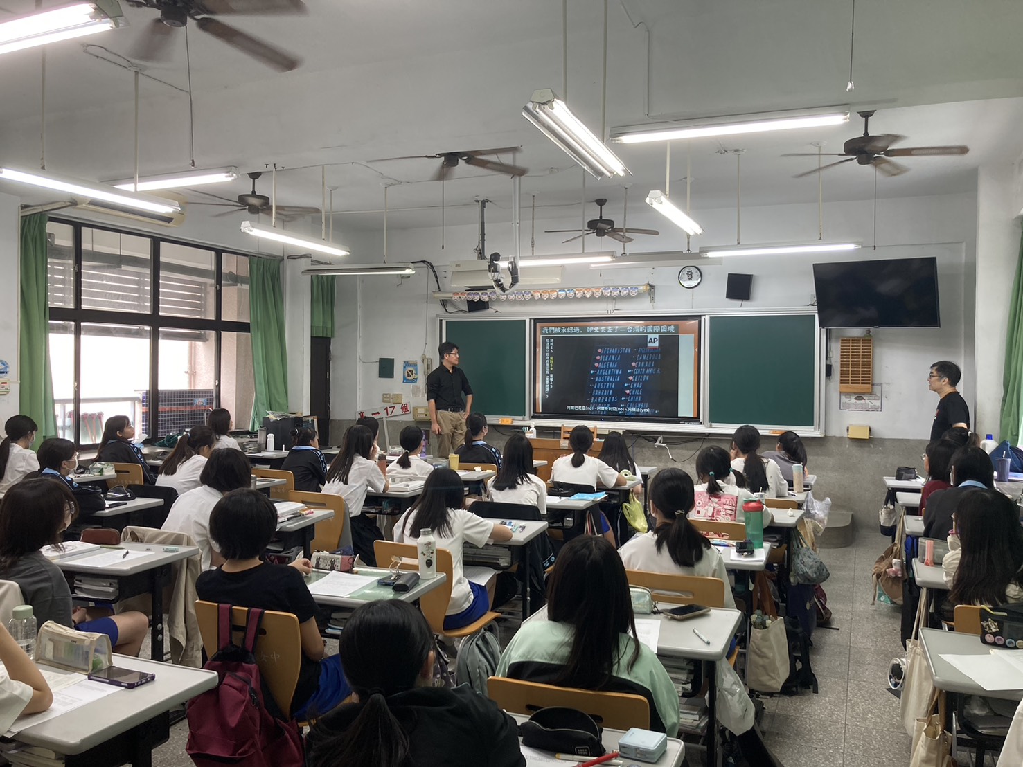 國家主權與兩岸關係：為什麼我們要關心？