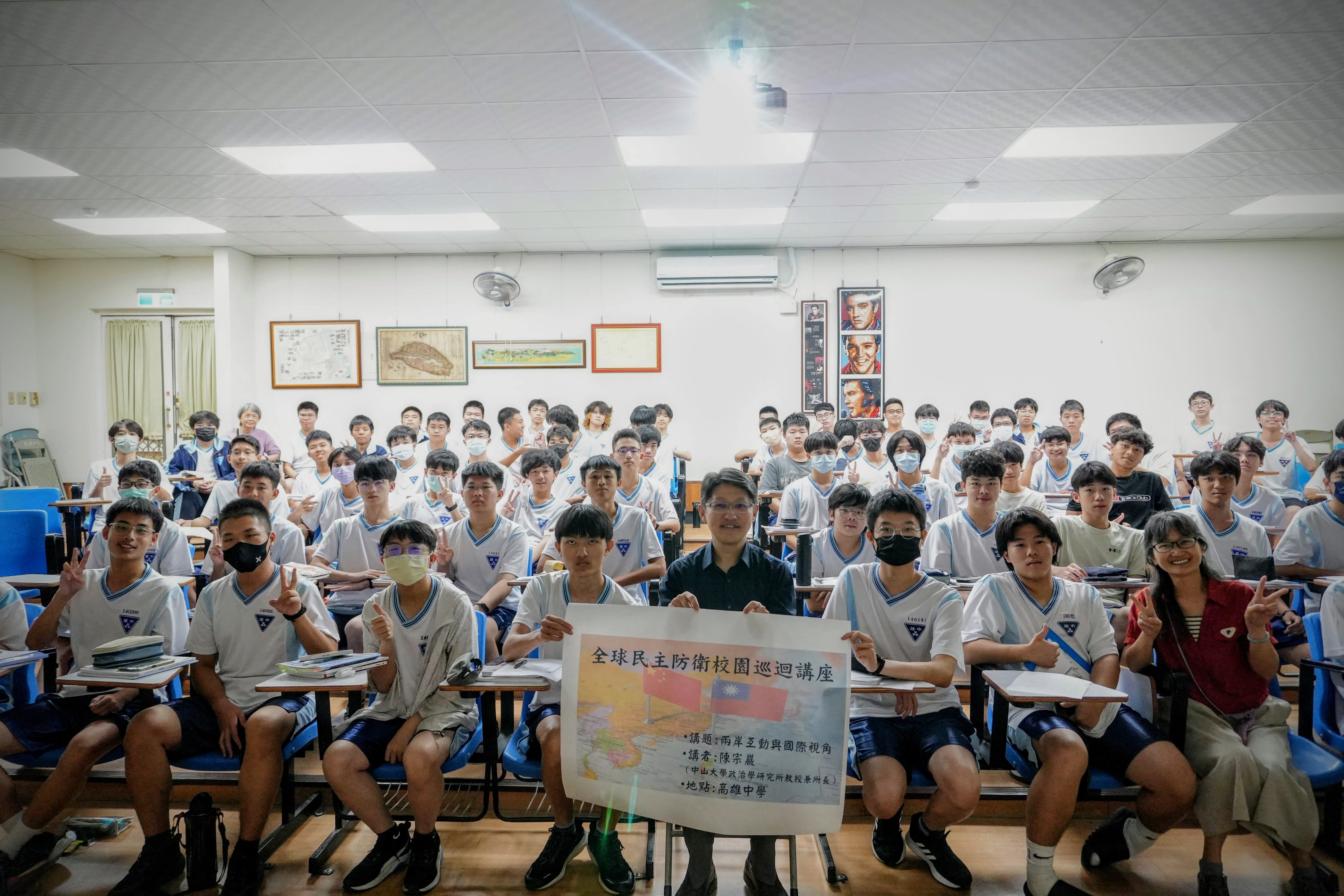 國家主權與兩岸關係：為什麼我們要關心？