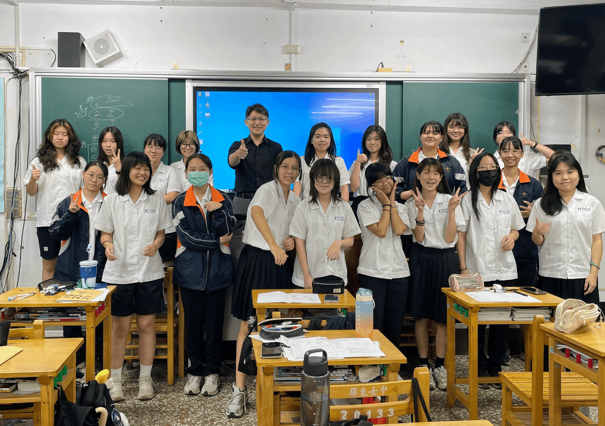 理解政治：在台灣與世界之間的我們