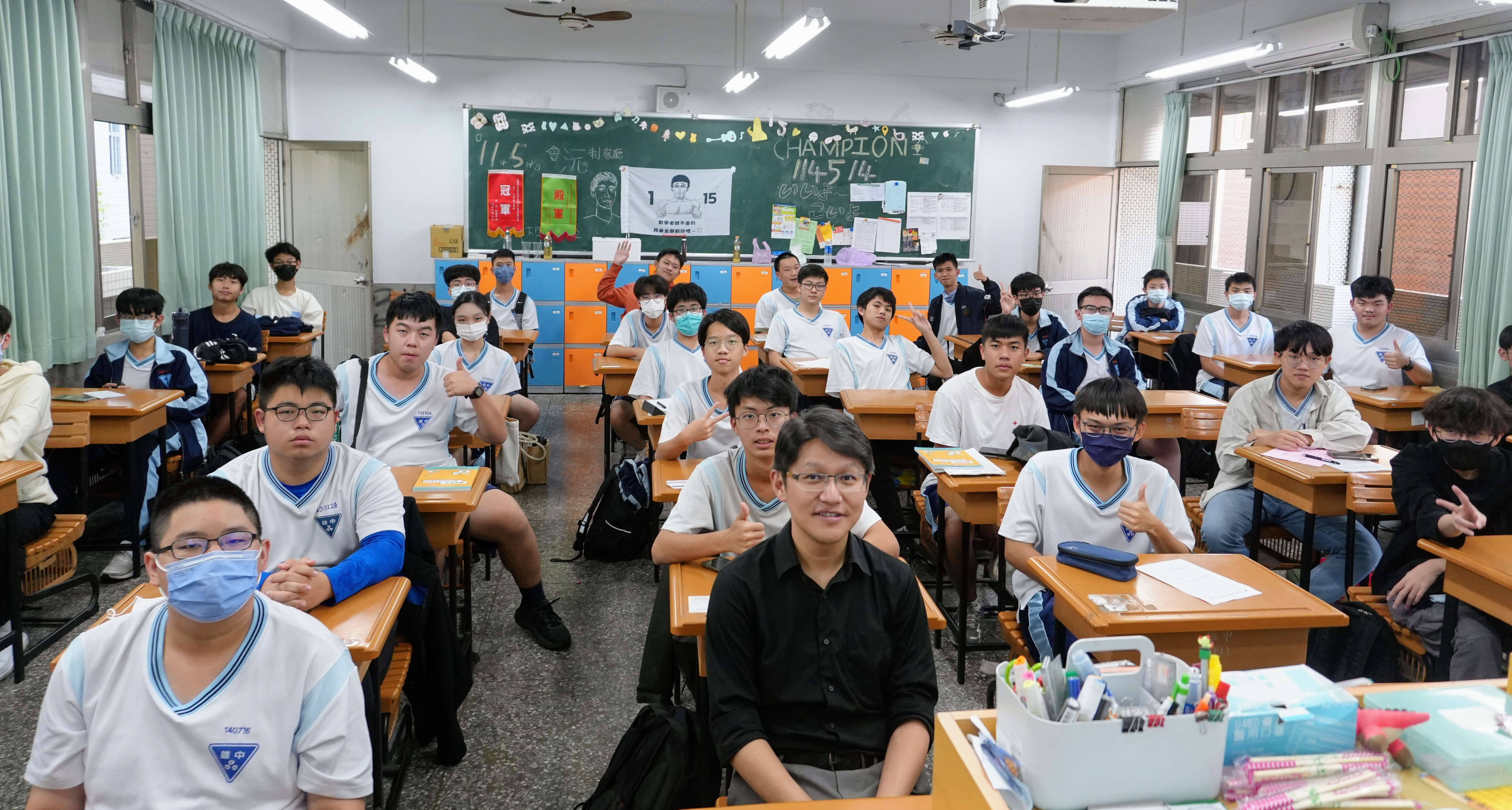 海景第一排長大的台灣人：新世代的國際局勢、民主韌性與安全挑戰