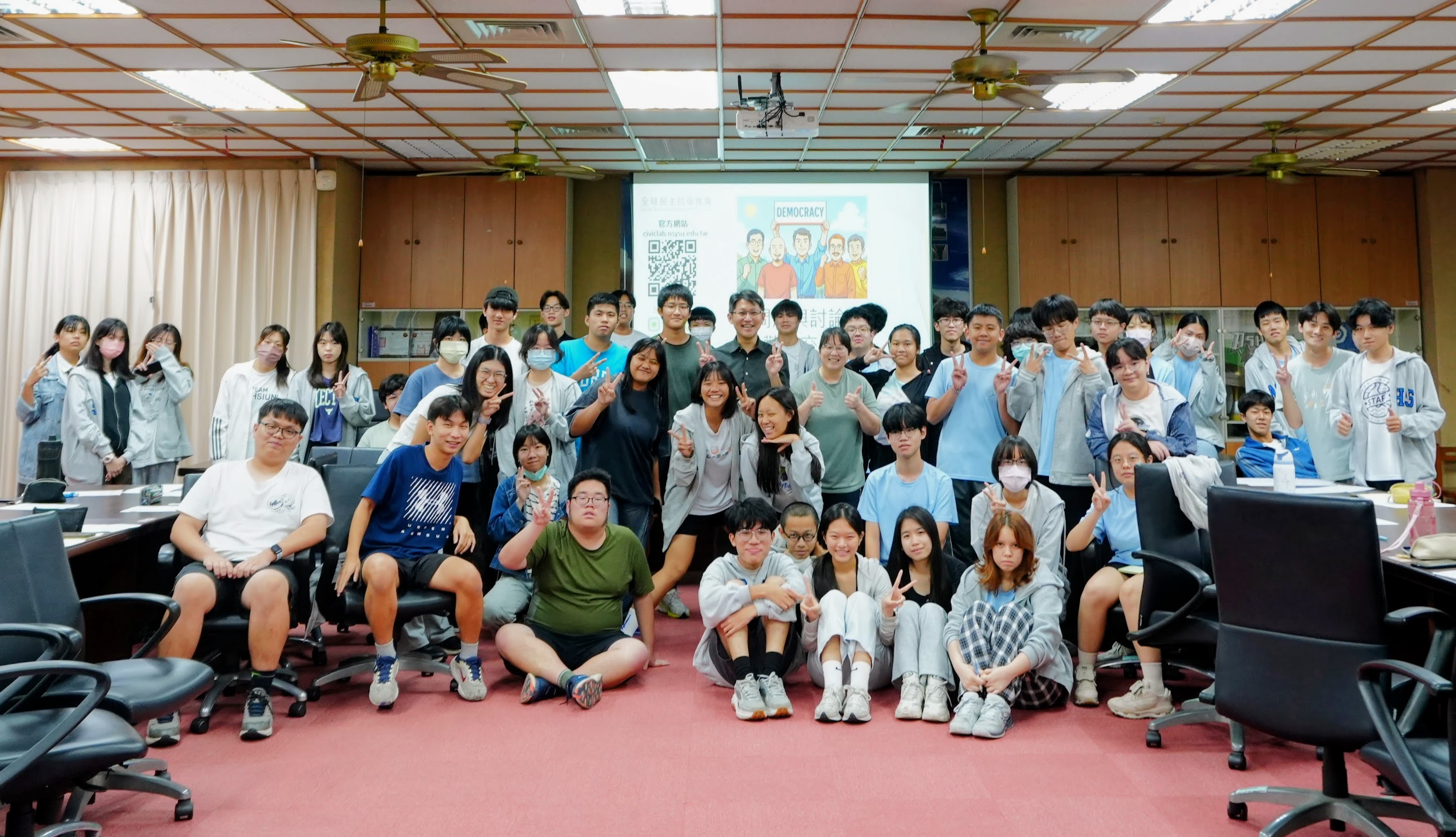 海景第一排長大的台灣人：新世代的國際局勢、民主韌性與安全挑戰