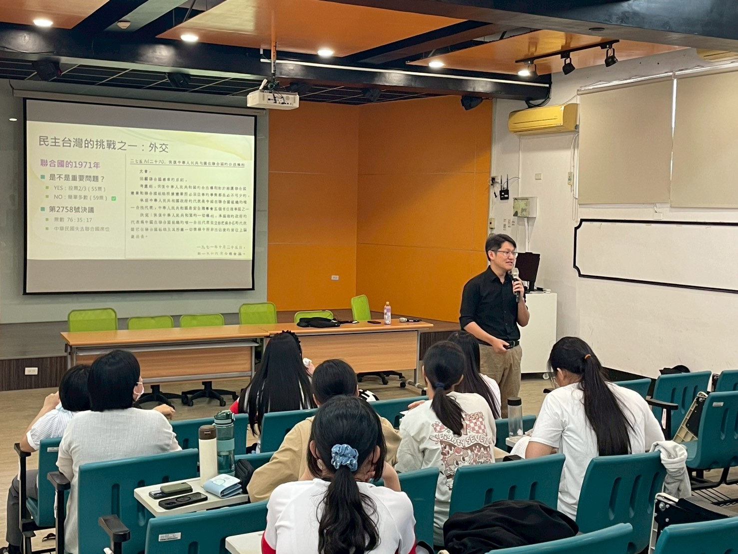 海景第一排長大的台灣人：第一島鏈民主夥伴的新世代局勢與安全